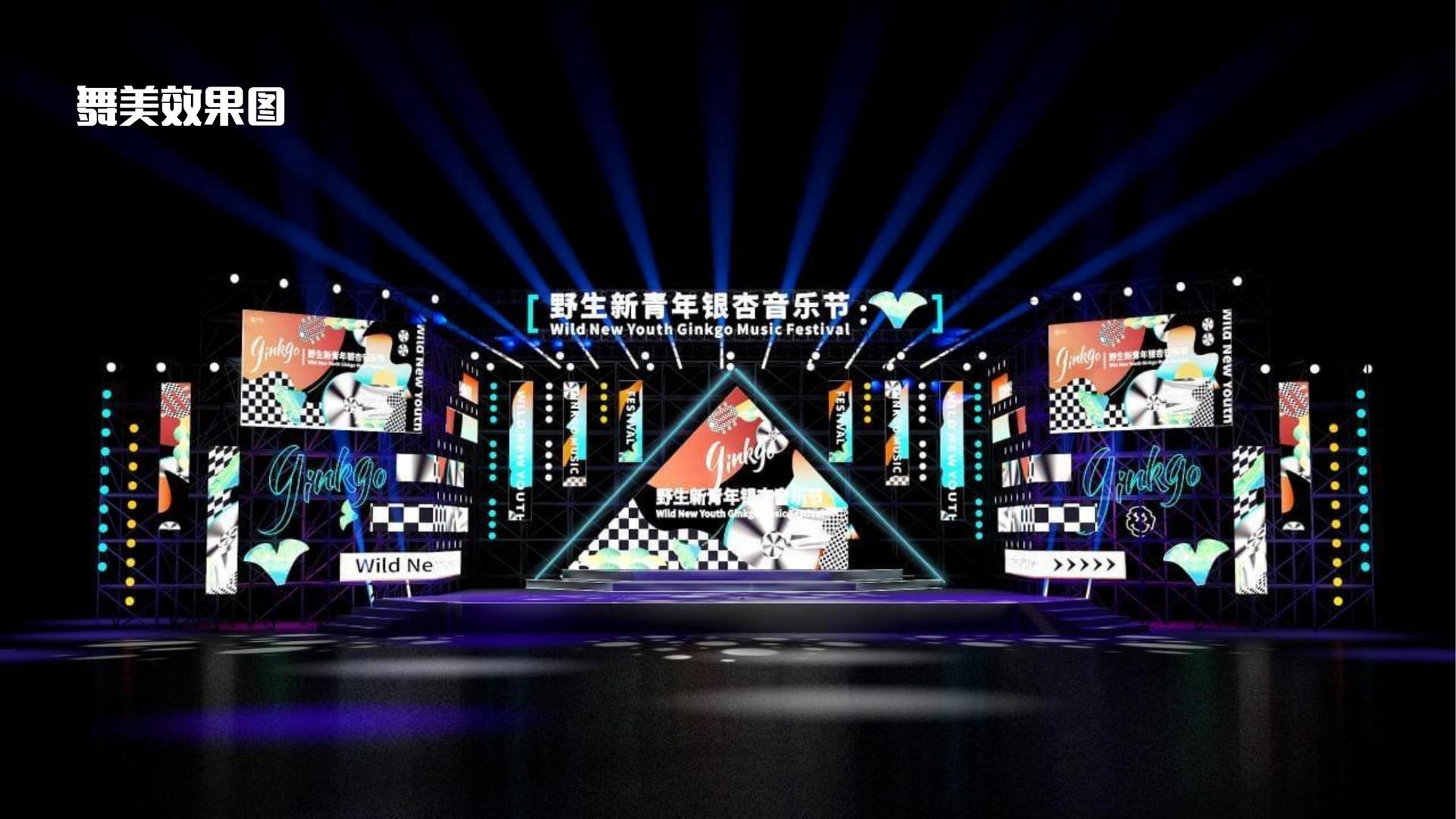 腾飞联创影视与国家级文化机构达成战略合作